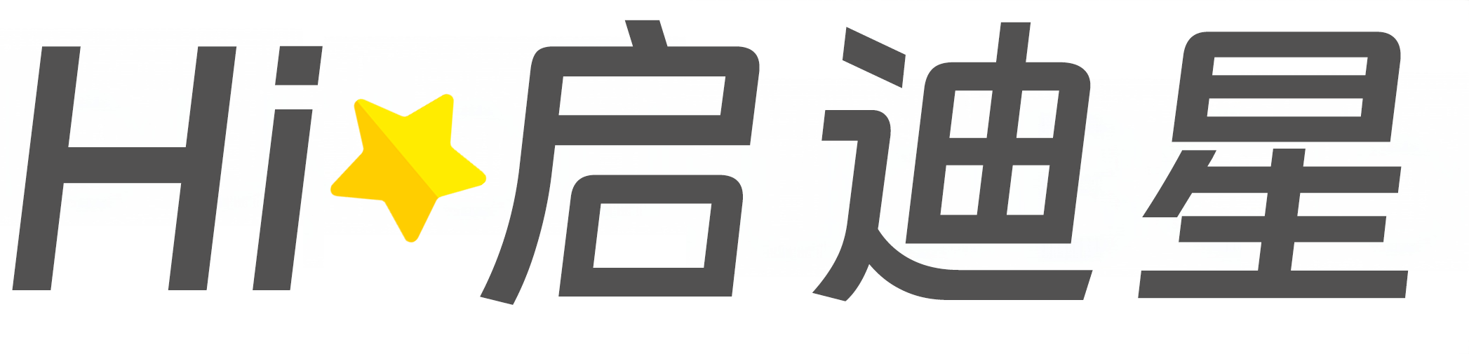 建筑消防技术论文怎么写|论文辅导|论文查重|论文降AI|论文润色|论文选题|毕业论文